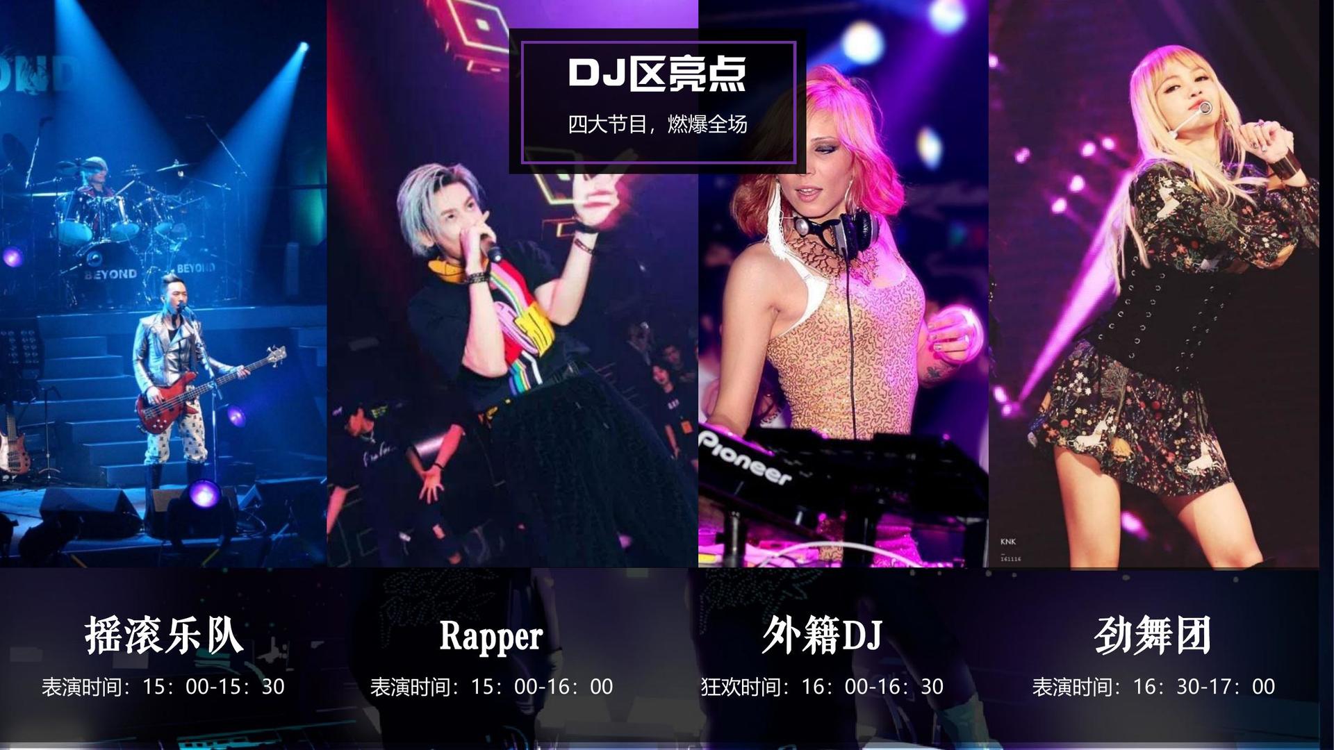 顶誉影视完成年度文化内容储备库二期建设