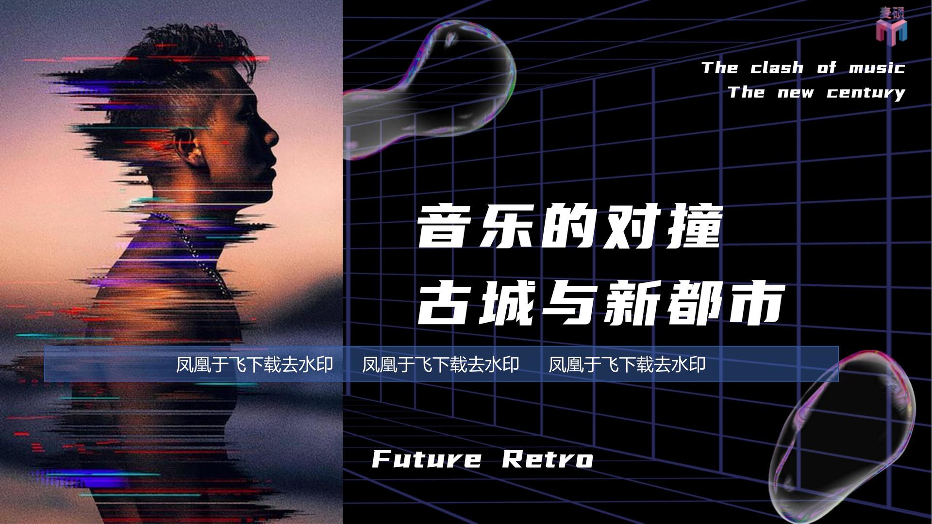 顶誉影视推出“文化项目质量管理标准化体系”